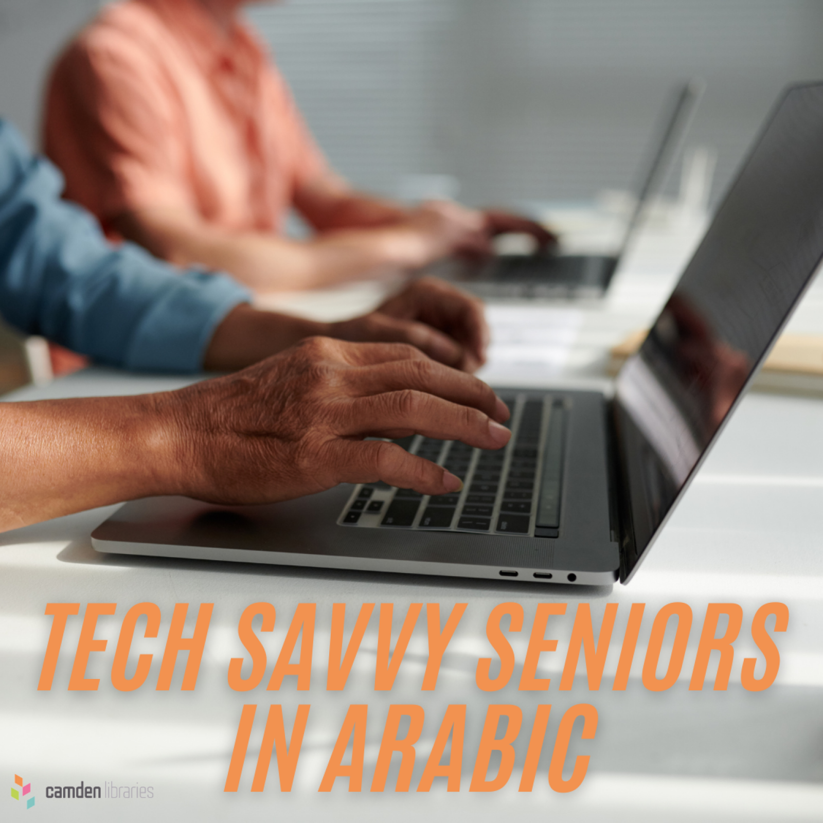 Tech Savvy Seniors in Arabic
